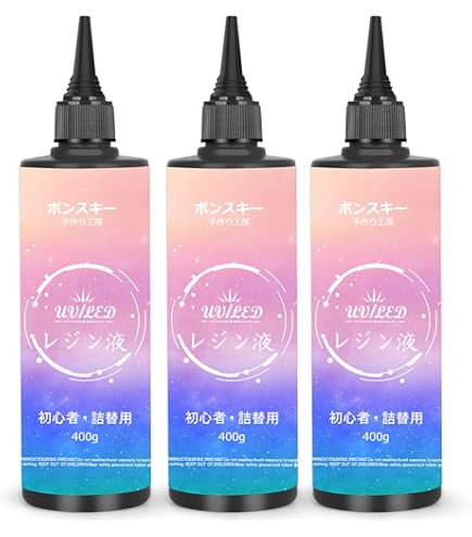 Amazon | Bonsky レジン液 UVレジン液 1200g 初心者詰替用 大容量 UV
